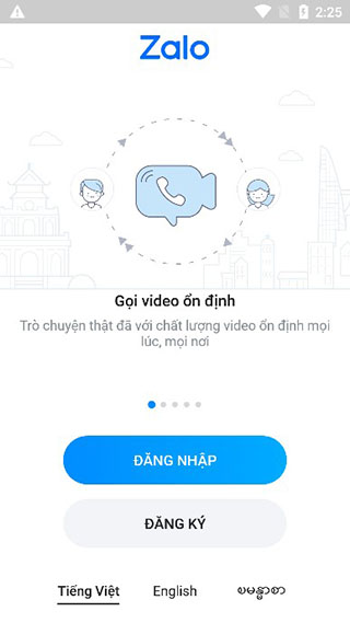 Zalo app越南中文版下载