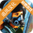 王牌战斗机：空战中文版免费