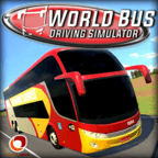 世界巴士驾驶模拟器中文版无限金币版下载