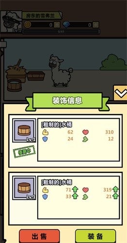 ʿ޽ʯ°ͼ