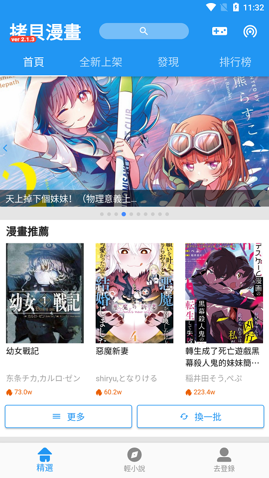 appͼ