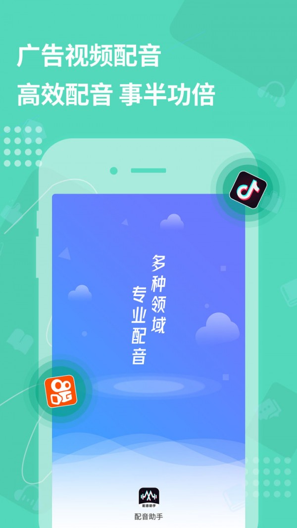 appͼ