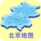 北京地图最新版2023