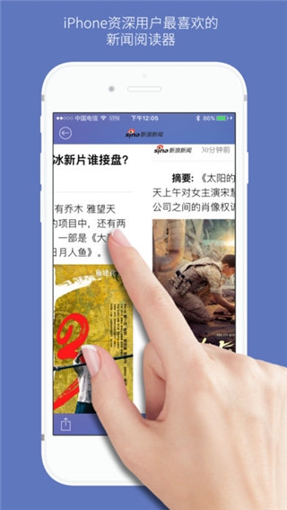 石头阅读app官网下载旧版