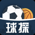 球探体育app官网下载安卓版