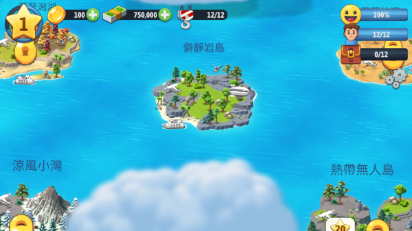城市岛屿6中文版下载