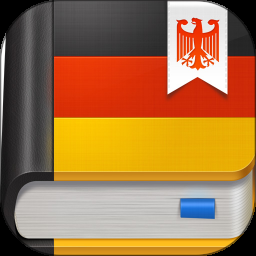 德语助手在线翻译app下载