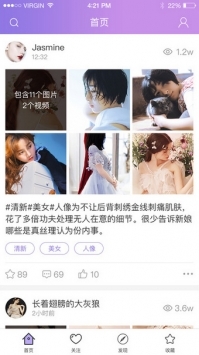 couo福利姬图库