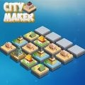 城市建造者建筑游戏下载