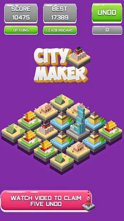 城市建造者建筑游戏下载