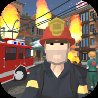 灭火消防员游戏下载