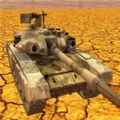 模拟坦克驾驶游戏下载