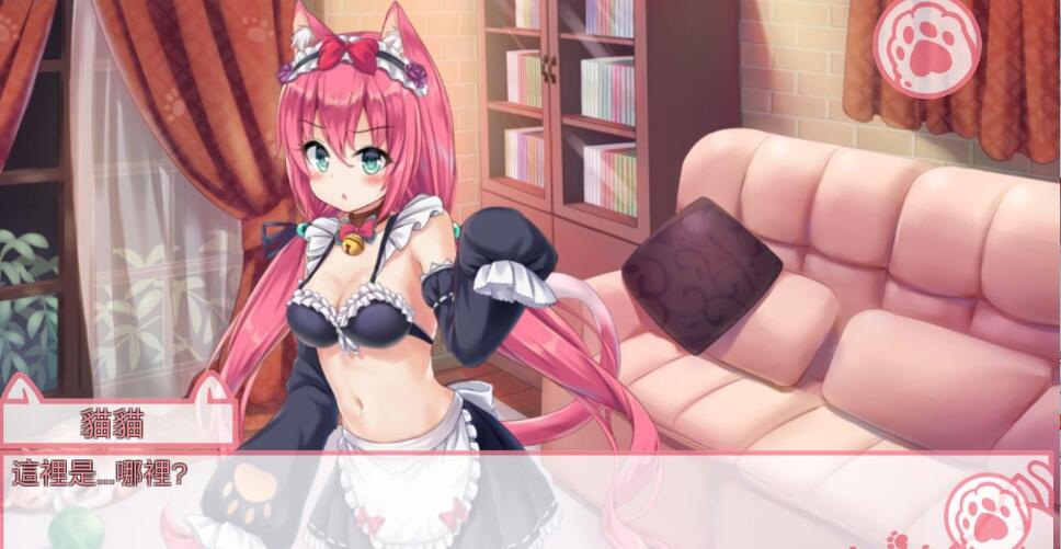 NekoHiroiM游戏