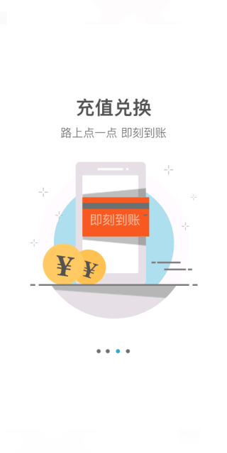 光宇游戏官网版