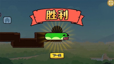 萌宠大行动 最新版游戏APP下载