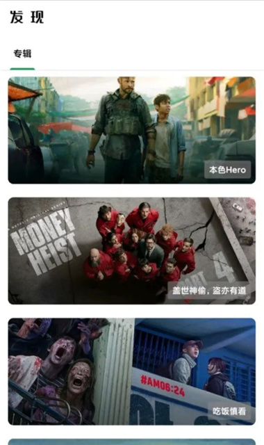 AH视频官网版