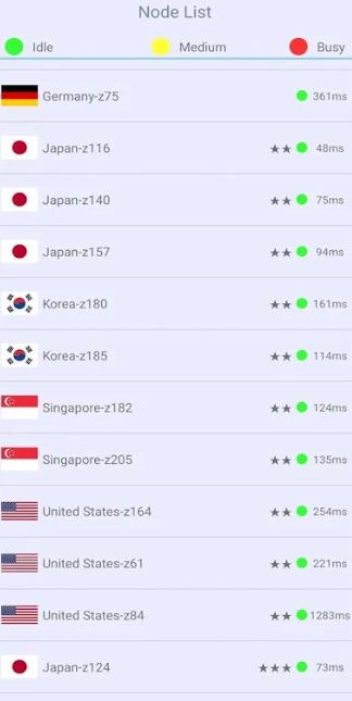 海鸥加速器官网安卓版
