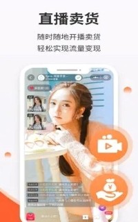后宫网络官方版安卓版