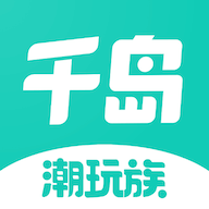 千岛小卡app官网下载