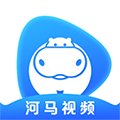 河马视频App安卓版