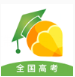 圆橙高考志愿下载 圆橙高考志愿（V8.6.9）wap版