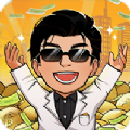 逆袭我最懂内置菜单免广告版
