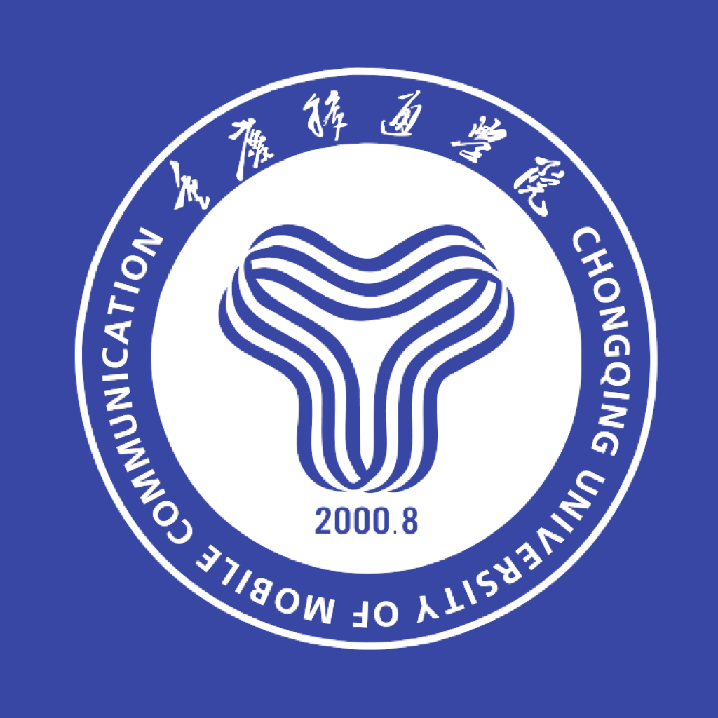 智慧移通最新下载免费版