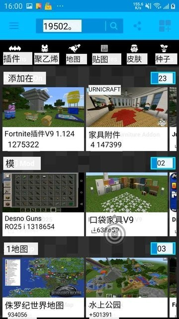 Tap Translate Screen翻译器下载