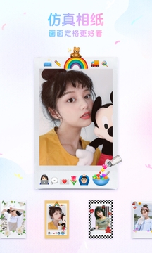 咕叽相机下载安装app官网版