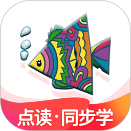 纳米盒初中英语下载免费版