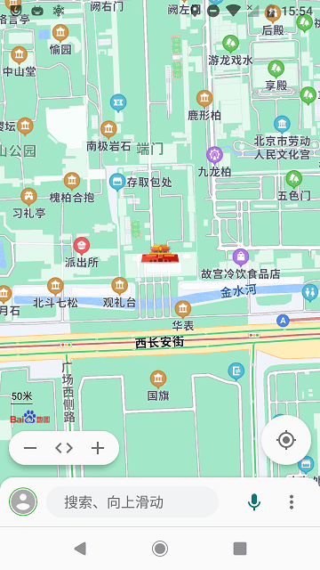 白马地图官方版下载