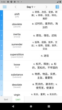 List背单词app官网版下载