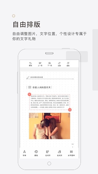 拾柒app下载