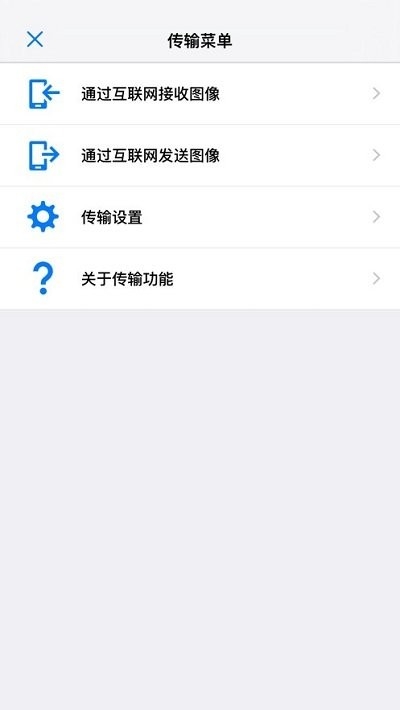 佳能connectstation官网下载
