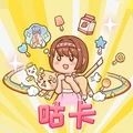 富婆咕卡安卓版