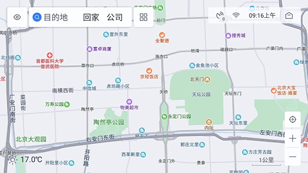 百度地图车机版下载官网版