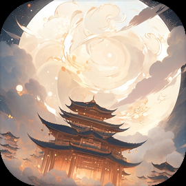 穿越者系统模拟免广告最新1.05版