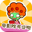 房东模拟器正版下载