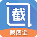 截图宝app下载官网版