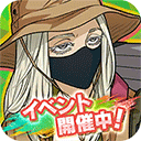 东京复仇者手游下载中文版