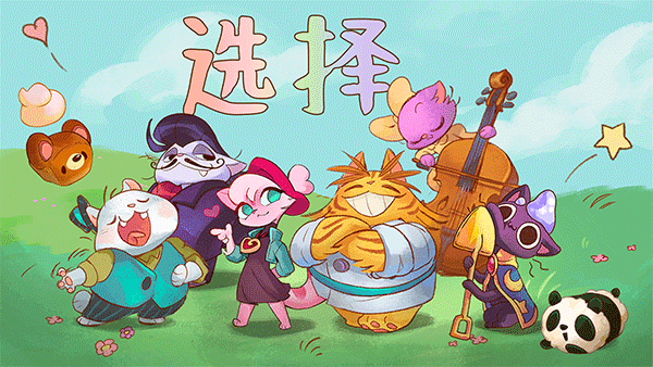 篝火猫咪咖啡馆最新版下载