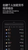 欧意官网下载