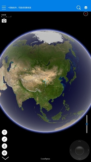 图新地图手机版下载安卓版