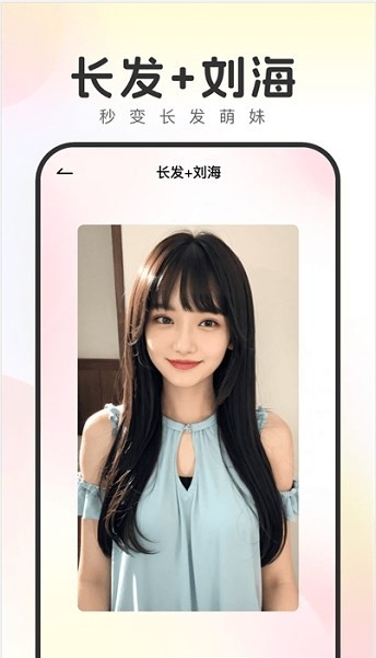 妙拍相机免费版下载软件