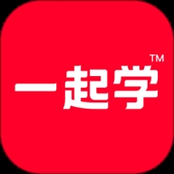 一起学下载 一起学（V4.1.8）破解版