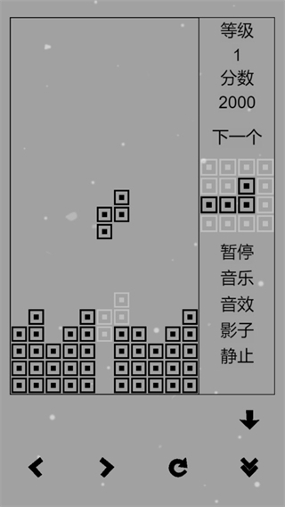 经典俄罗斯方块手机版下载