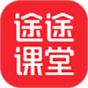 途途课堂安装下载 途途课堂安装（V3.8.3）英文版