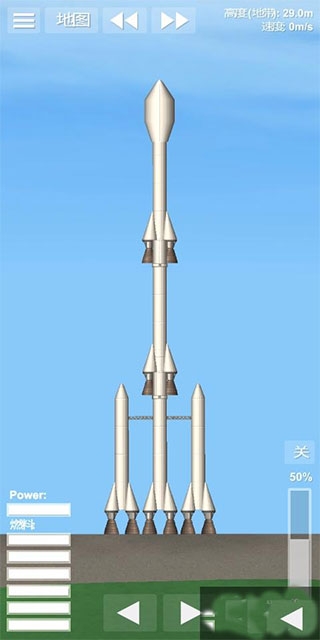 航天模拟器最新版下载无广告