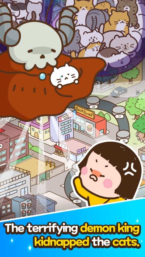 猫脑效果手游下载