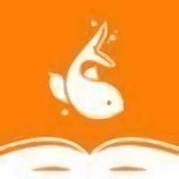 海棠搜书下载 海棠搜书(V2.3.9)ios版